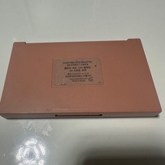 化粧品の画像