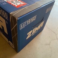 【お取引決定！】ZIMA bottle 1箱 / ジーマ 瓶 275ml×24本 の画像
