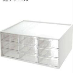 【値下げ】ニトリ　レターケース9個引き出し オールホワイト

の画像
