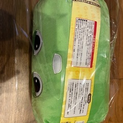 ガチャピン　ブルブルクッションの画像