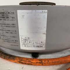 Rinnai ガス炊飯器　プロパンガス用 Rinnai】 リンナイ 業務用 プロパンガス ガス炊飯器 LPガス用 6L 3升 J0936