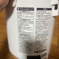 象印スチーム式加湿器EERP35の画像