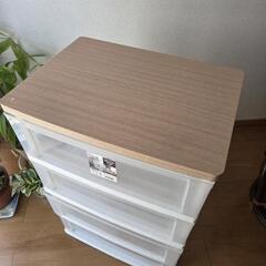 収納ケース