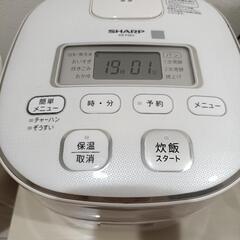 （取引中）SHARP炊飯器（3合炊き）