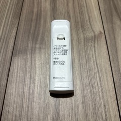LED照明　アイリスオオヤマ　DI-124D
の画像