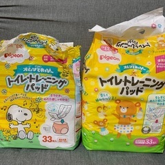 トイレ　トレーニング　パッド