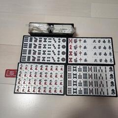 麻雀牌マットレス付きの画像