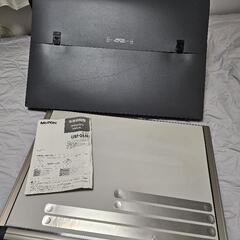 MUTOH 製図板 ライナーボード UM-06L