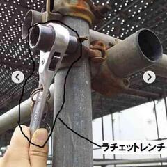 直交クランプ 12個の画像
