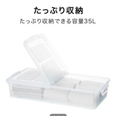 収納ケースの画像
