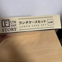くまのプーさんランチケースの画像