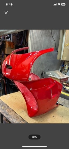 NSR50カウリング