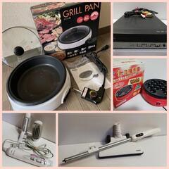 ◼️ジャンク品◼️ 小型家電 など... まとめ売り！
