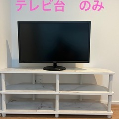 テレビ台の画像