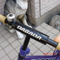 スタンド付き　キックバイクの画像