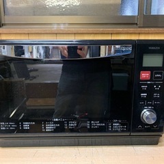 山善　オーブンレンジ YRK-F251SV（B）