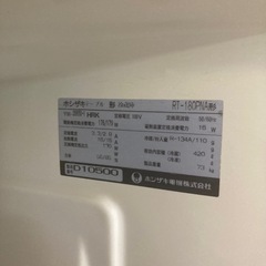 ホシザキ　冷蔵コールドテーブル　RT-180PNA 幅180奥60高80の画像