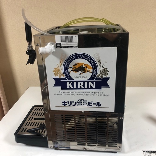 動作OK ‼️NITTOKU　ビールサーバー　BSE-20　業務用　飲食店　１００V　屋内用