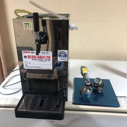 動作OK ‼️NITTOKU ビールサーバー BSE-20 業務用 飲食店 100V 屋内用