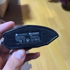 ビーコム　の画像