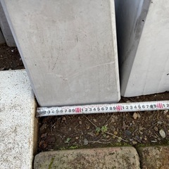 羽子板付沓石 30cm 2個の画像