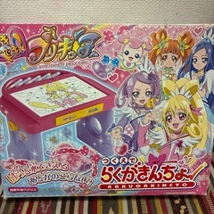 幼児用ミニテーブル の画像