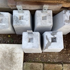 羽子板付沓石 30cm 2個の画像