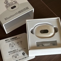 集音器　高齢者向けの画像