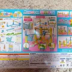 すみっコぐらし　プログラミング体験　くみコロパーク　すみっコぐらしスタンダードセットの画像