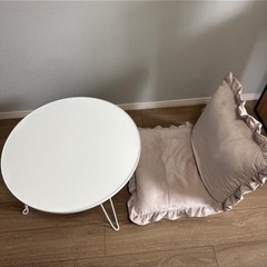 フランフラン　座椅子
