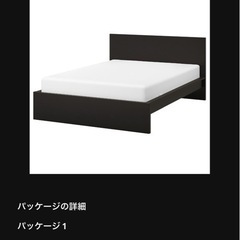 ベッドフレーム、すのこ、ベット下収納付き　クイーンサイズの画像