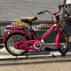 無料です⭐︎子供用自転車