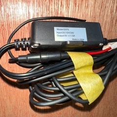 ユピテル　ドラレコ　電源直結コード付きの画像