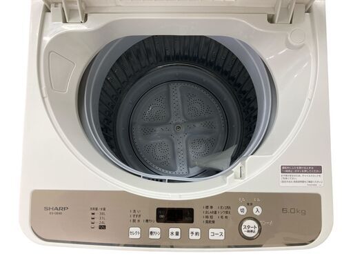 玄関前★2020年製★SHARP 6kg 洗濯機【ES-GE6D-T】FDIT シャープ 穴なし槽 ES-GE6D 価格比較 - 価格.com