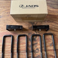 値下げしました。 ハイラックスGUN125 ジャオスリフトアップカスタムセット