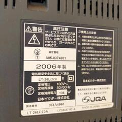 26型液晶テレビ希少サイズ☆差し上げます☆JVC EXE LT-26LC70の画像