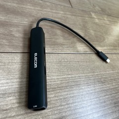 コウキング様【純正MacBookAir13.6inch+変換アダプタ(ELECOM)】の画像