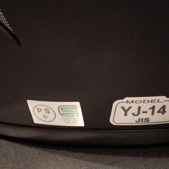 ZENITH マットブラック ジェットヘルメット YJ-14 Lサイズの画像