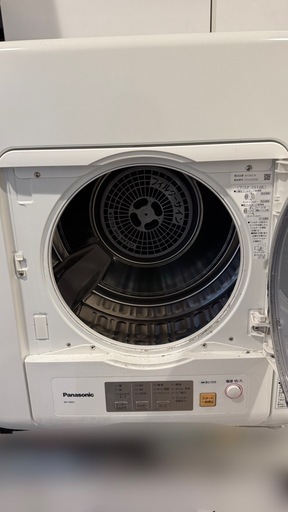 パナソニック 6.0kg 電気衣類乾燥機(ホワイト) 2022年製　ホワイト NH-D603-W