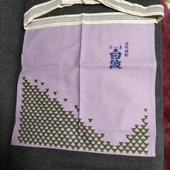 焼酎　白波の酒屋さんの前掛け　エプロン　新品