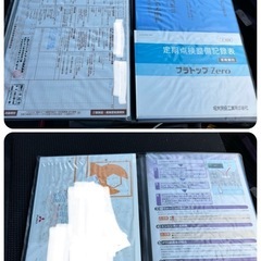 令和2年式三菱フソウ積載量3150KG キャンター　93,599km ラジコン付の画像