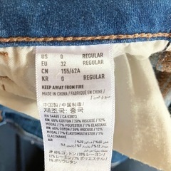 AMERICAN EAGLE ダメージデニムＳサイズの画像