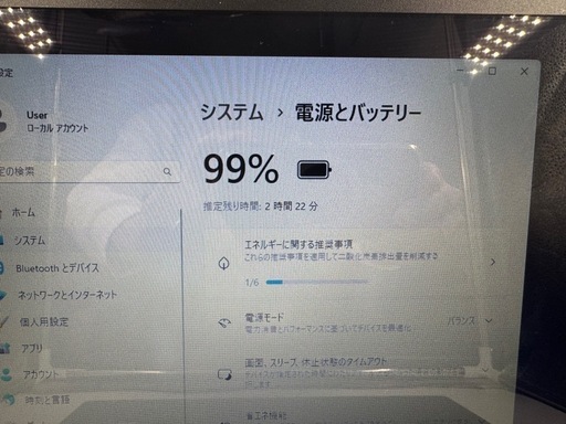 Lenovoノートパソコン！corei5☆第6世代！SSD 480GB☆メモリ16GB!
