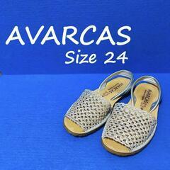 【AVARCAS】メッシュサンダル