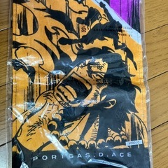 ワンピースクジタオルの画像