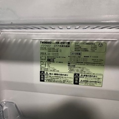 【無料譲渡】2018年製 冷蔵庫 TWINBIRD HR-E911（和光市）の画像