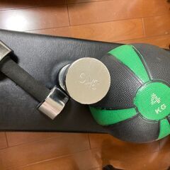 お譲り先決定【メディシンボールとダンベル】差し上げます♪