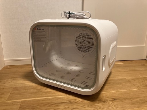 PETKIT ペットドライルーム