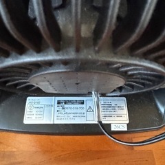 YAMAZEN サーキュレーター 扇風機 JAS-Q182 ブラックの画像