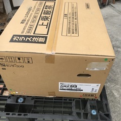 パロマPD-732-75GZビルトインガスコンロ
